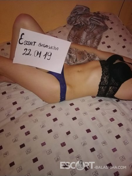 Шлюха Наташа в Балашихе