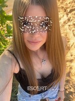 Даша интим в Балашихе